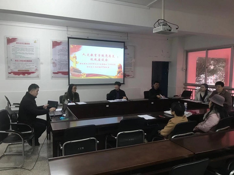微信图片_20191231091159.jpg 微信图片_20191231091159.jpg