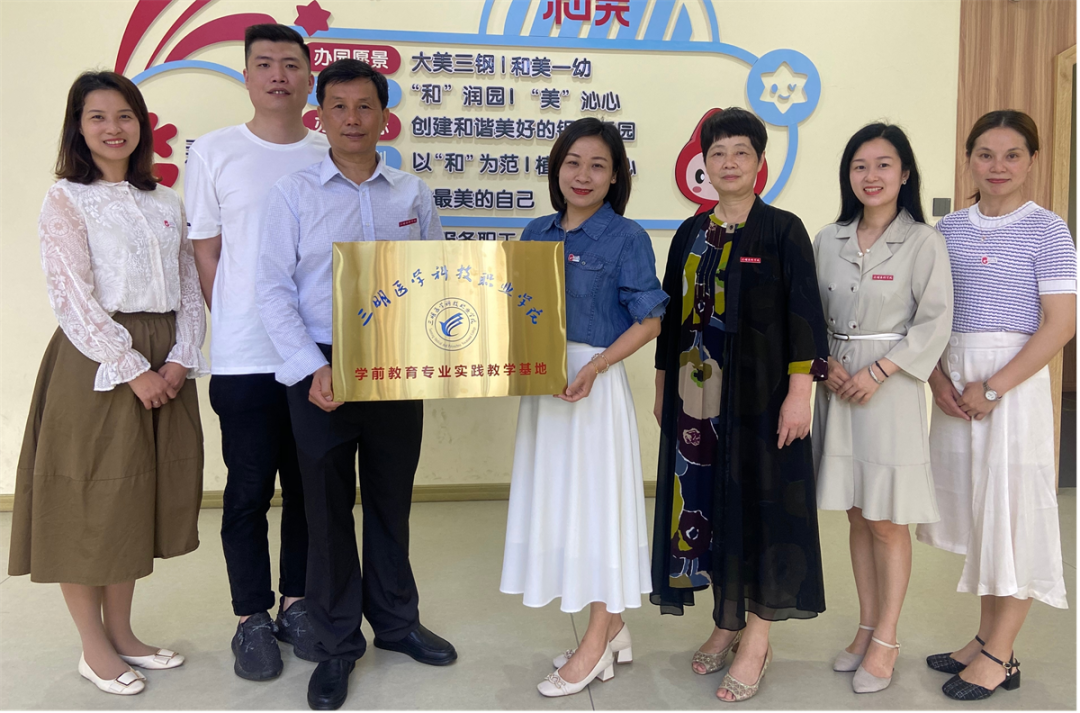 微信图片_20220428092739.png 微信图片_20220428092739.png