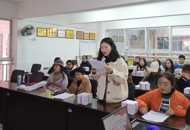 微信图片_20191231092717.jpg 微信图片_20191231092717.jpg