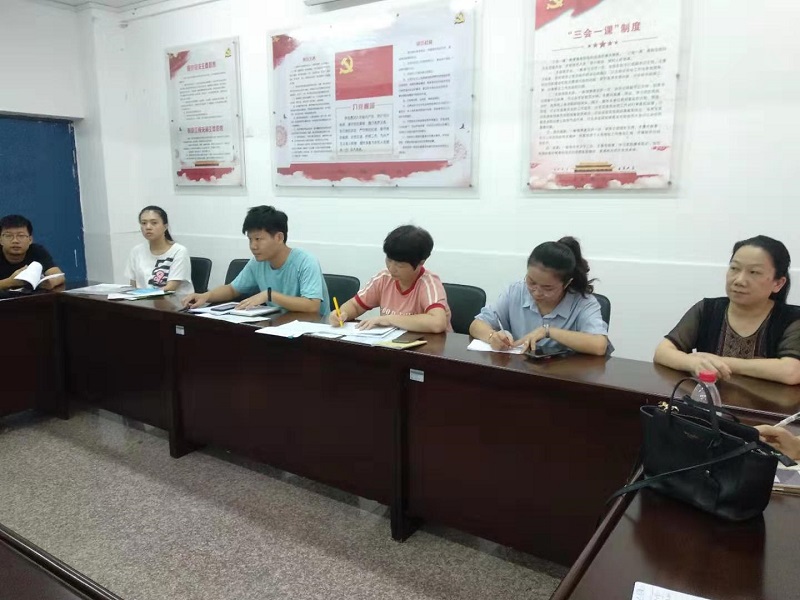 微信图片_20190929112638.jpg 微信图片_20190929112638.jpg
