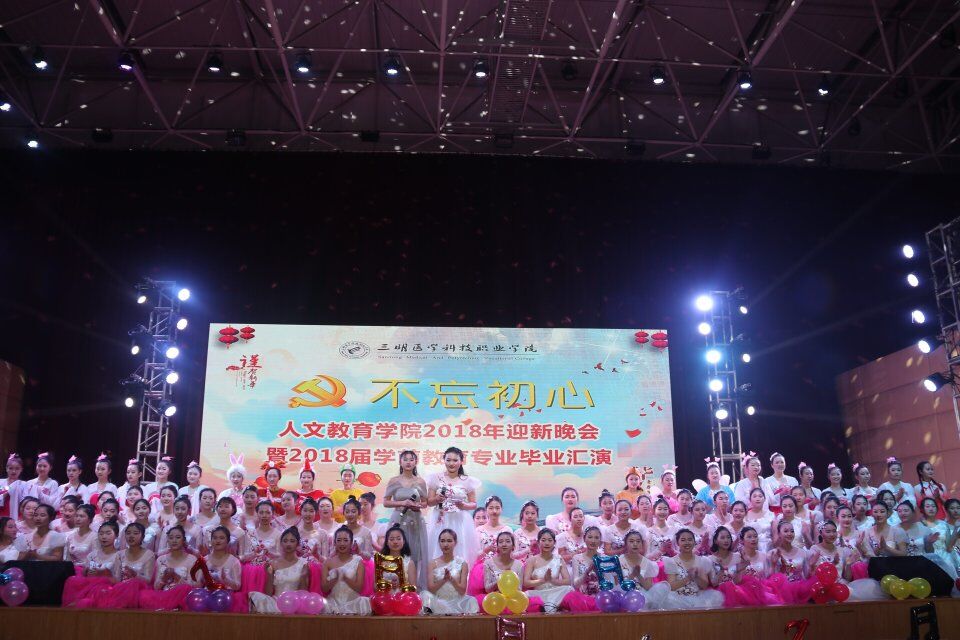 QQ图片20180108233008.jpg