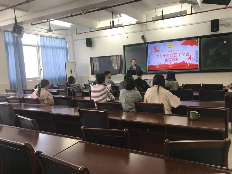 微信图片_20191122165105.jpg 微信图片_20191122165105.jpg