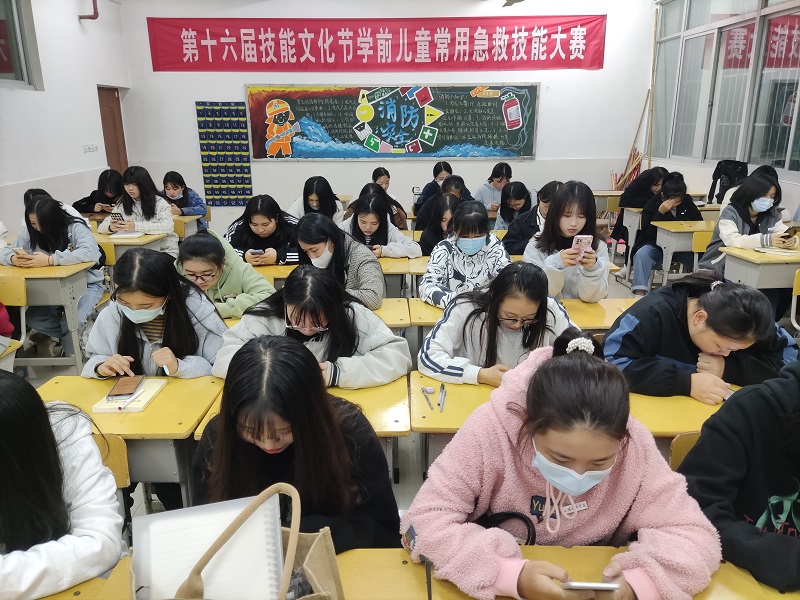 考试3.jpg 考试3.jpg