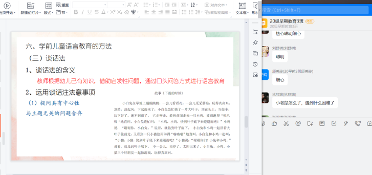 图片3.png 图片3.png