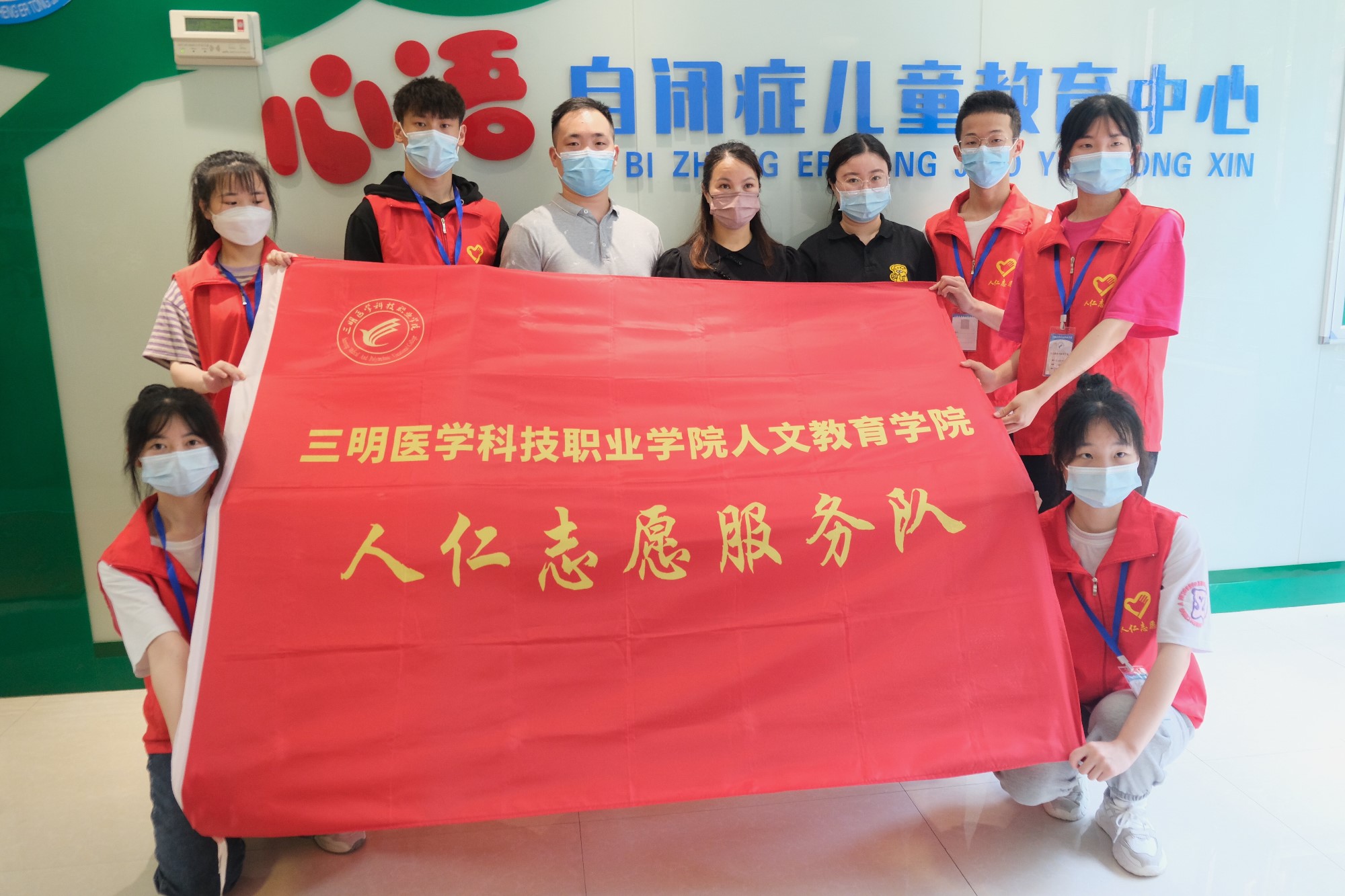 活动现场4 (郑铱岚)_proc.jpg 活动现场4 (郑铱岚)_proc.jpg