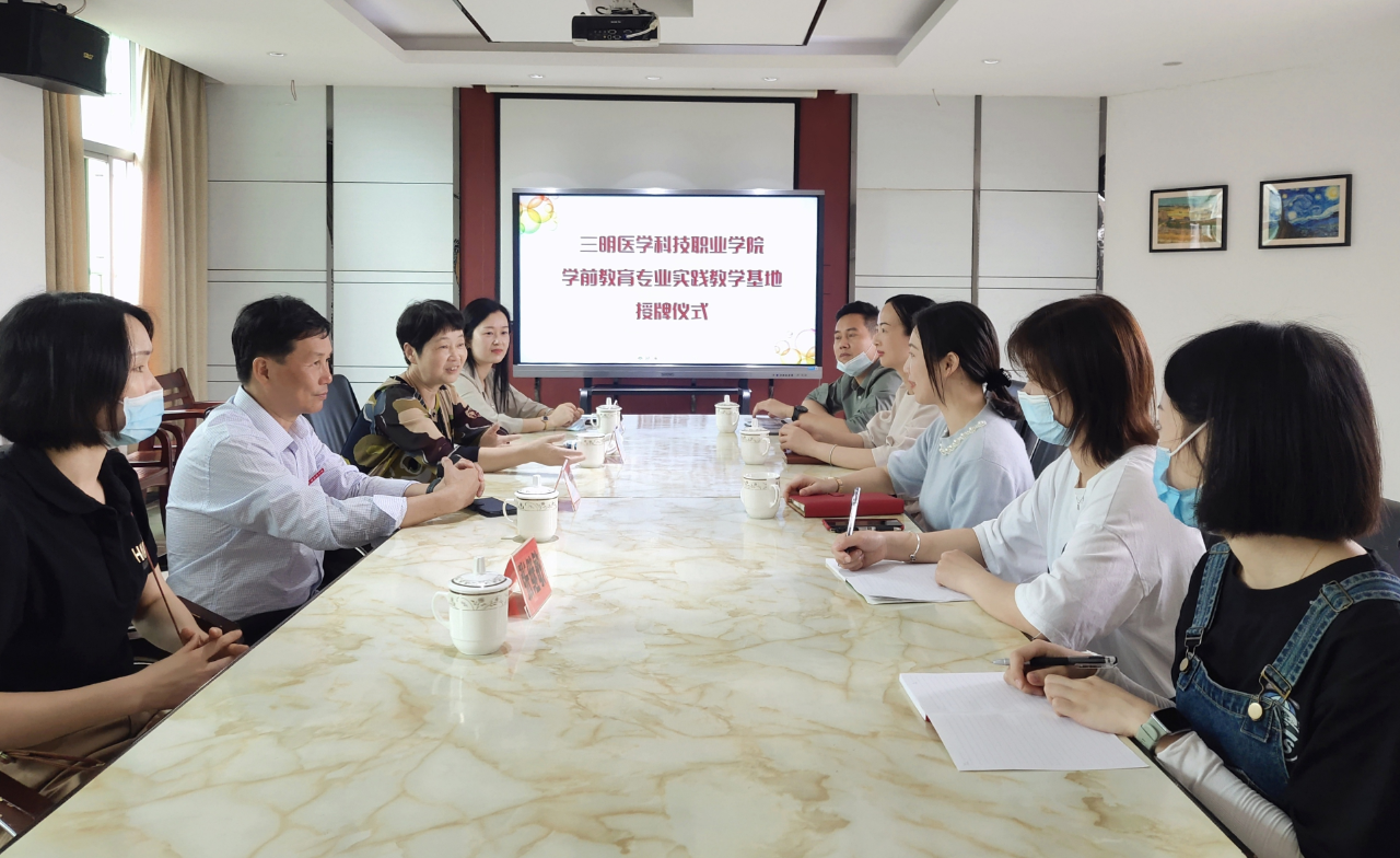 微信图片_20220428092811.png 微信图片_20220428092811.png