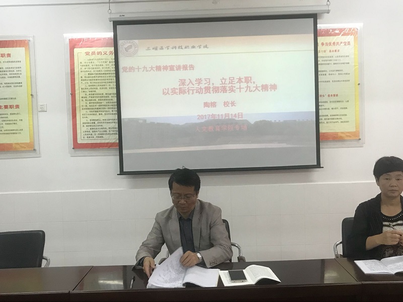C:\Users\Administrator\Desktop\QQ图片20171115092015.jpg C:\Users\Administrator\Desktop\QQ图片20171115092015.jpg