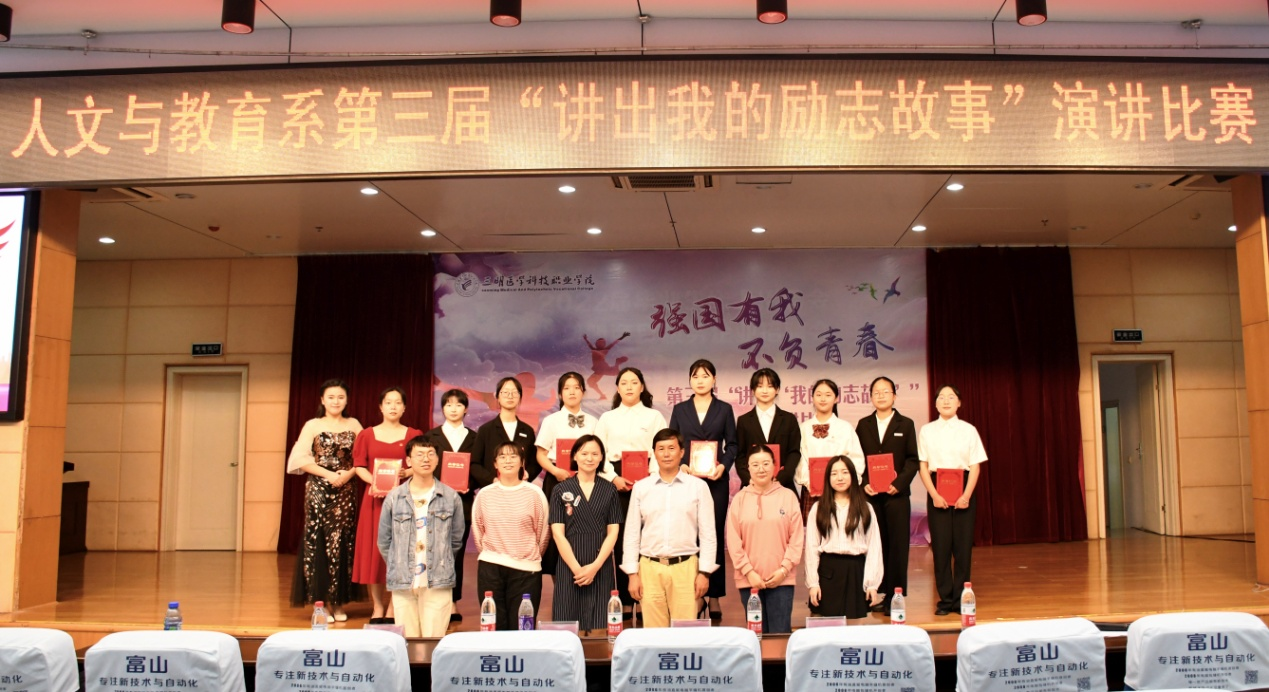 图片5.png 图片5.png