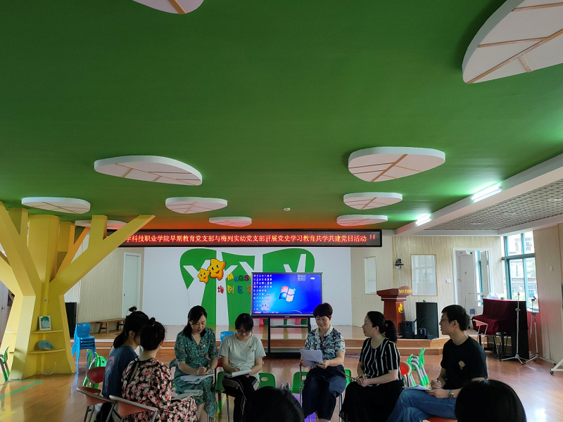 图片6.png 图片6.png