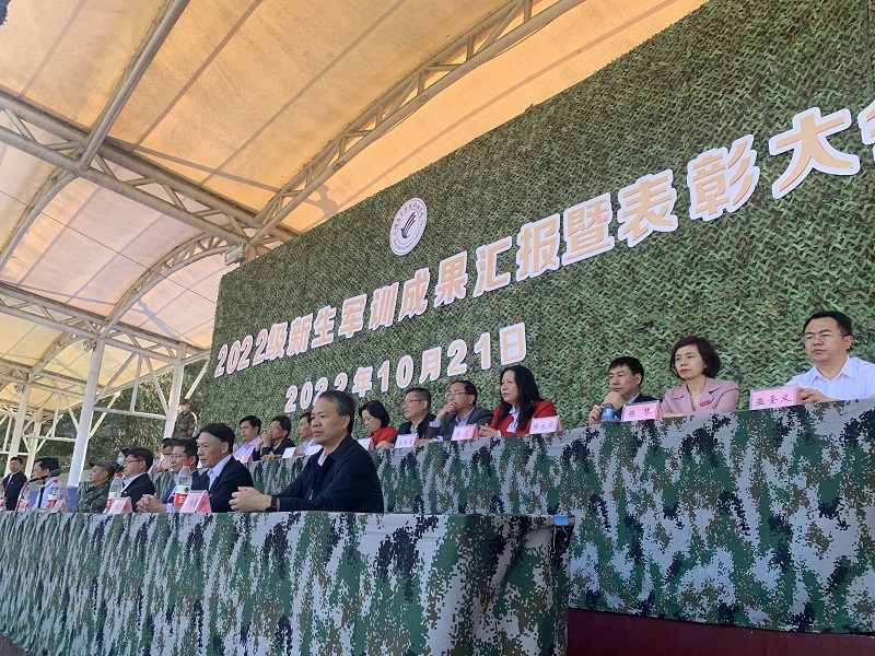 微信图片_20221029094746.jpg 微信图片_20221029094746.jpg