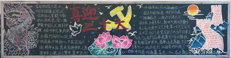 图片9.png 图片9.png