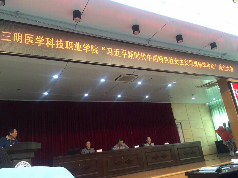 C:\Users\Administrator\Desktop\微信图片_20171114172008.jpg C:\Users\Administrator\Desktop\微信图片_20171114172008.jpg