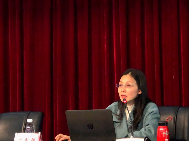 苏秀梅老师发言2.jpeg 苏秀梅老师发言2.jpeg
