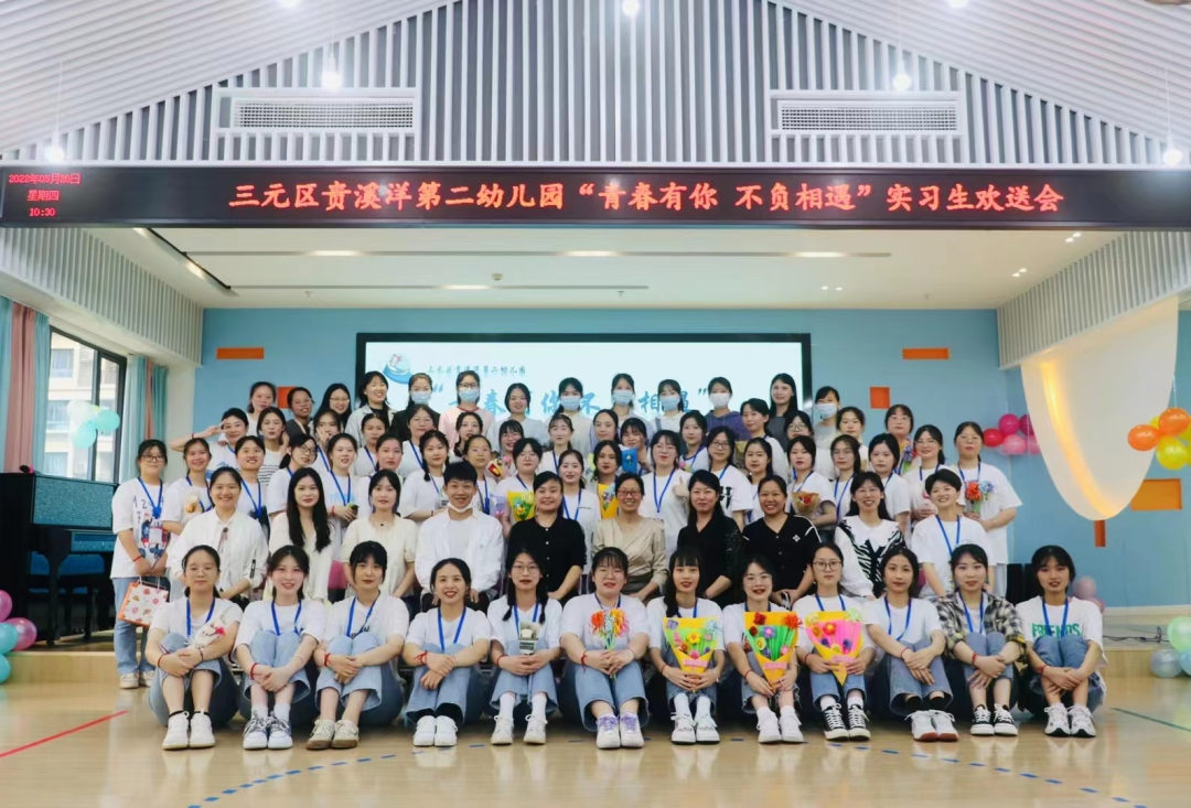 微信图片_20220627085119.png