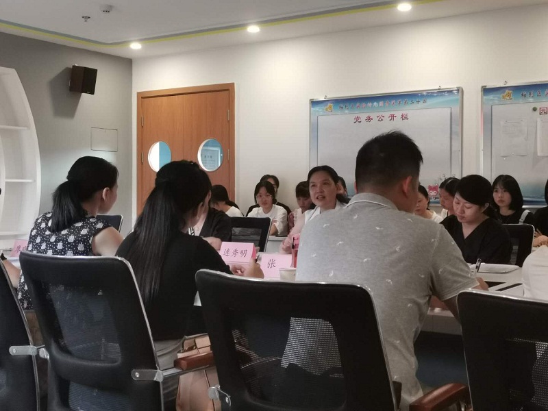 微信图片_20200707084909.jpg 微信图片_20200707084909.jpg