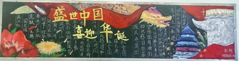 图片5.png 图片5.png
