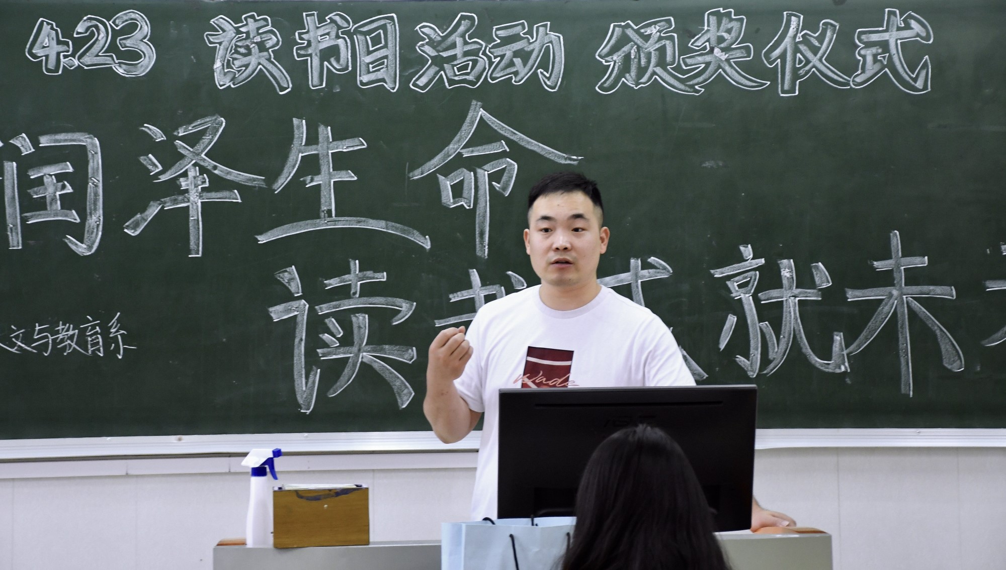 活动现场4_proc.jpg 活动现场4_proc.jpg