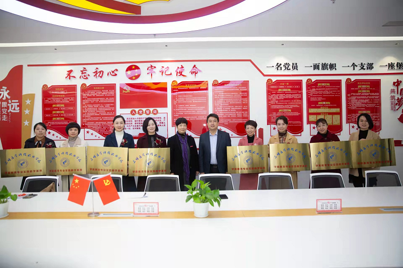 图片4.png 图片4.png