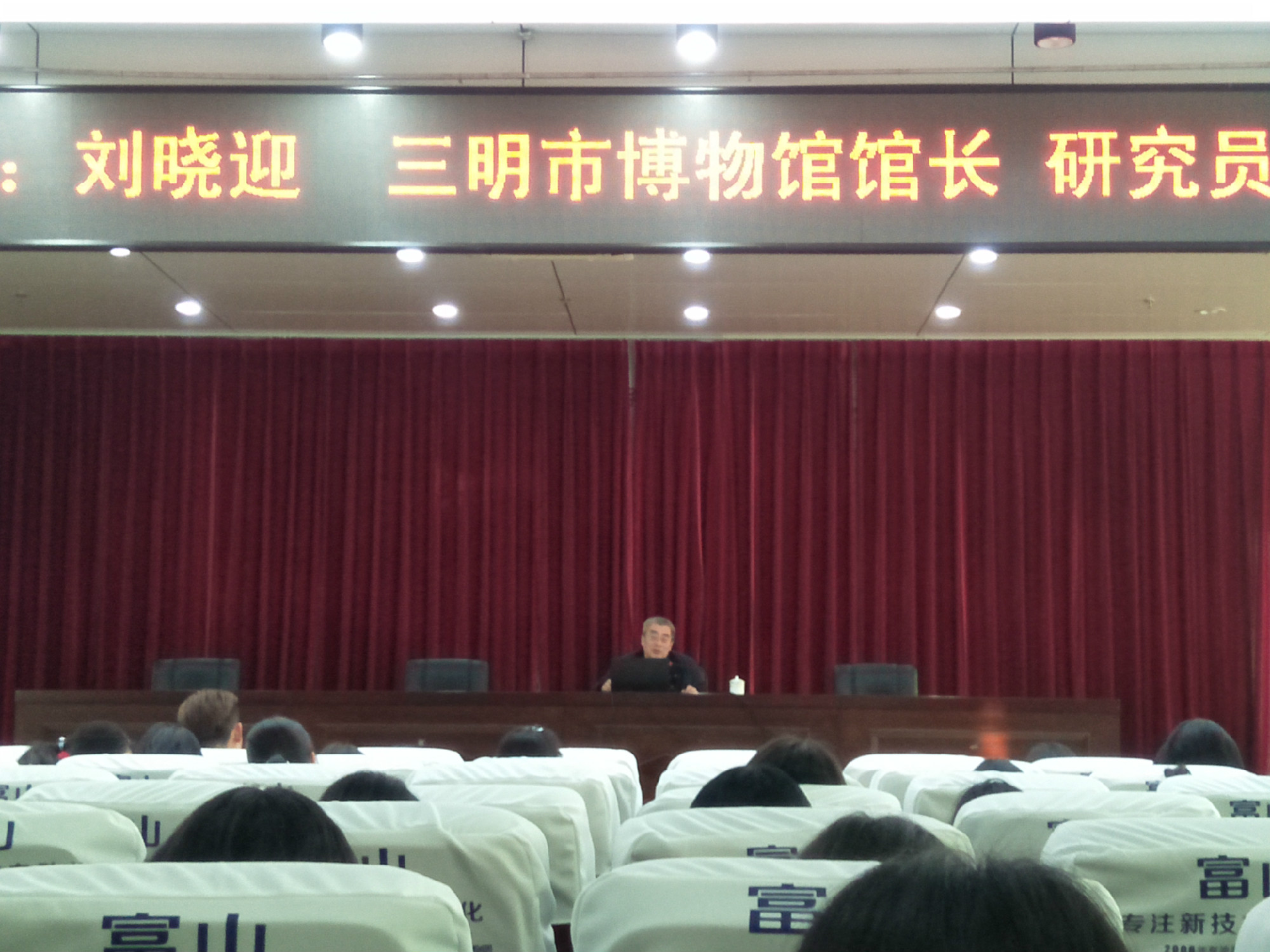 QQ图片20180115143944.jpg