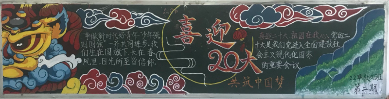 图片8.png 图片8.png