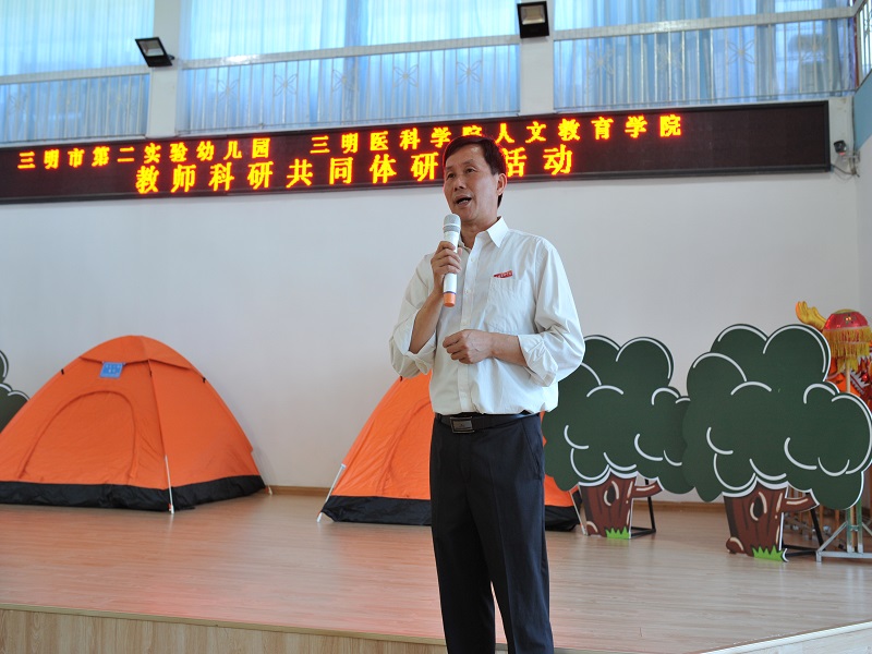 E:\小郑\郑翔文\新闻\新闻稿\我校人文教育学院王培芳院长发言.JPG E:\小郑\郑翔文\新闻\新闻稿\我校人文教育学院王培芳院长发言.JPG