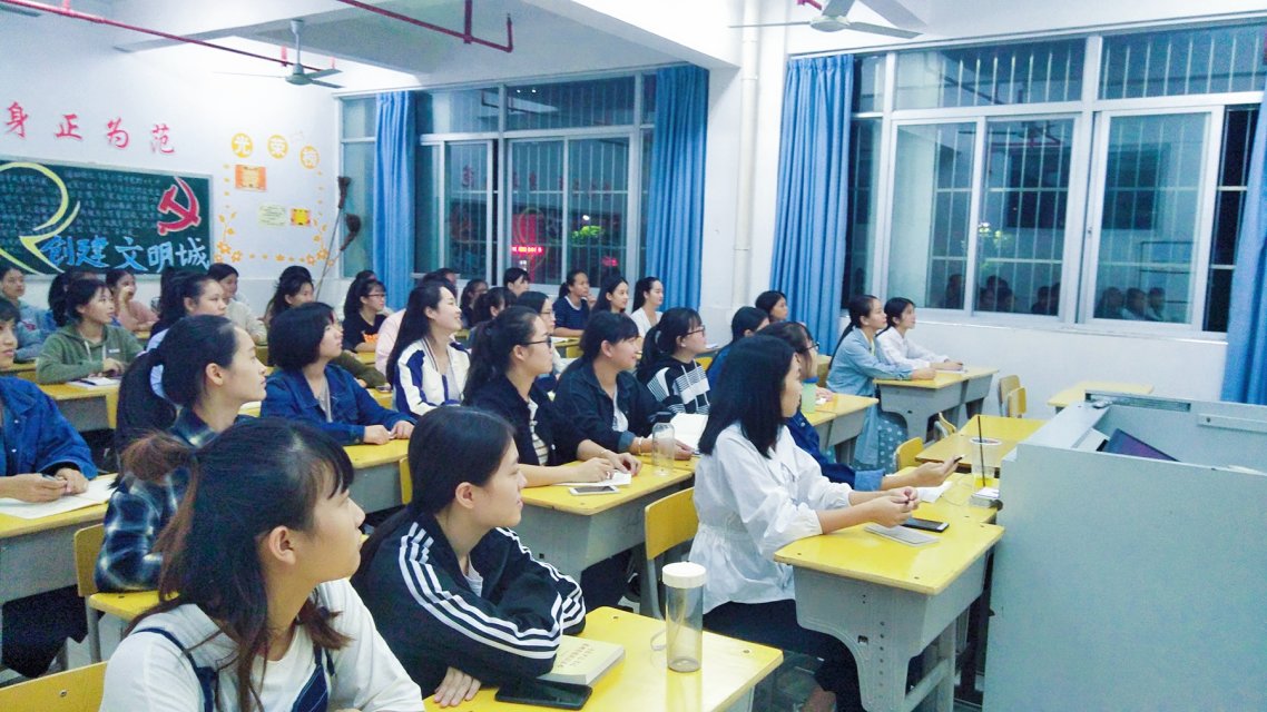 学习十九大座谈null4fb26b86a06e8ed3.jpg 学习十九大座谈null4fb26b86a06e8ed3.jpg