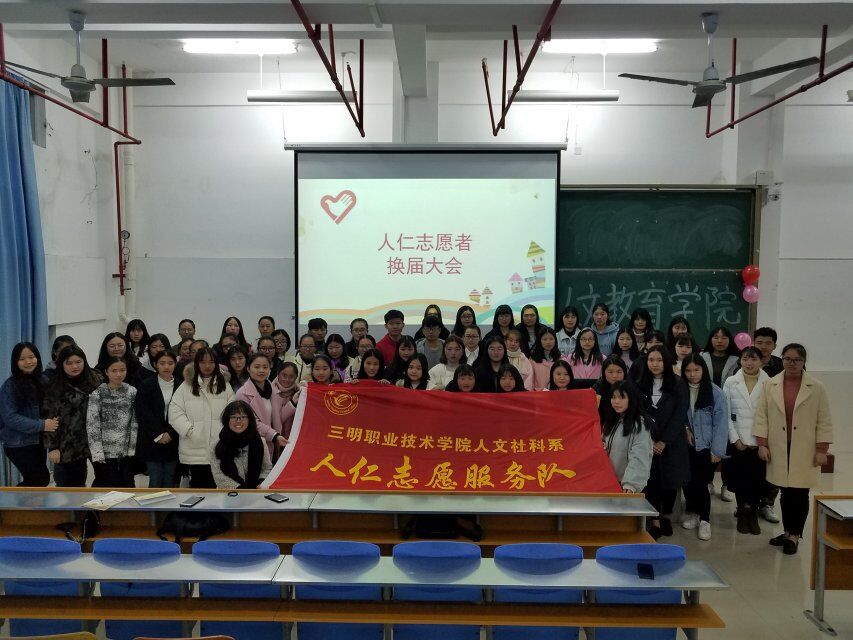 QQ图片20171227140612.jpg