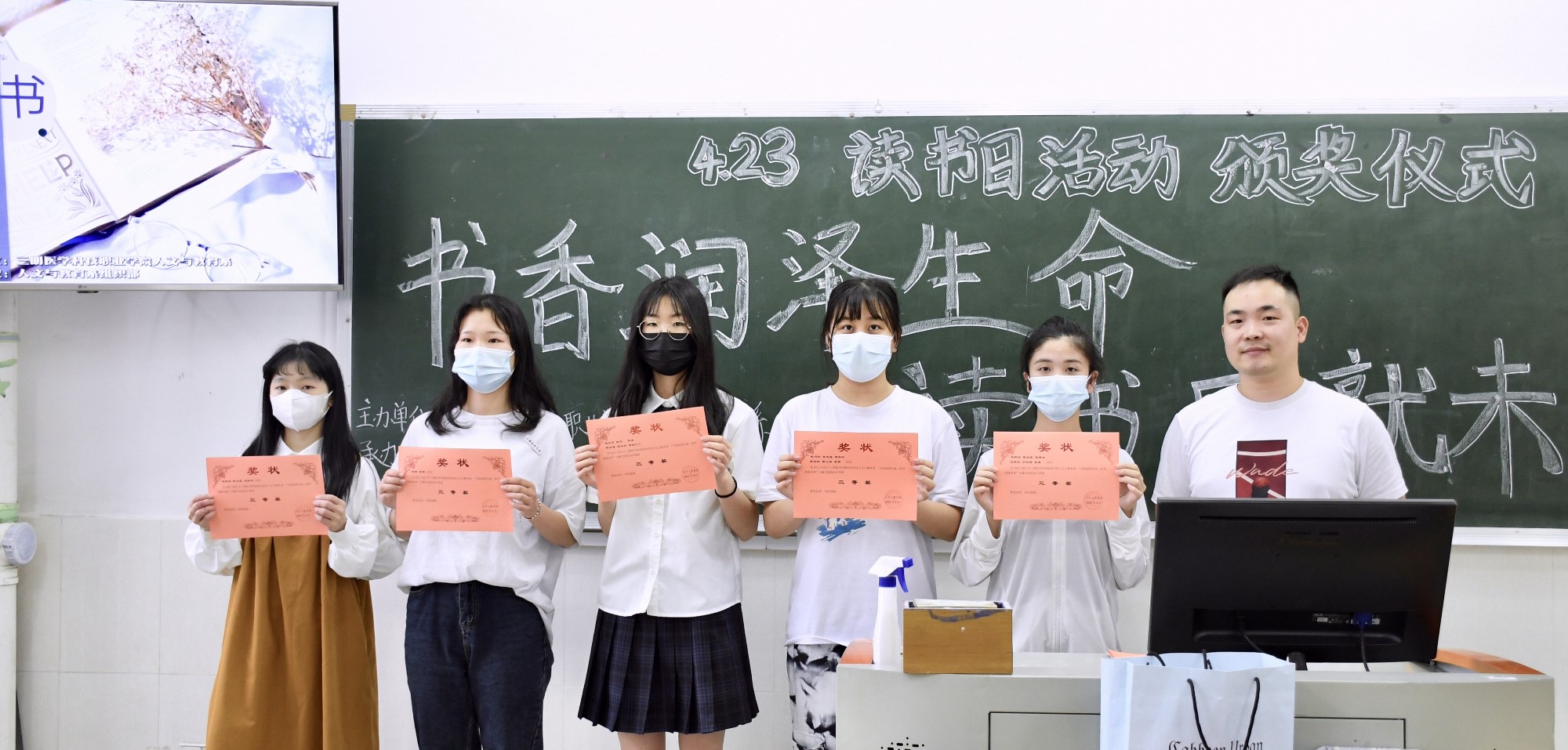 活动现场2_proc.jpg 活动现场2_proc.jpg