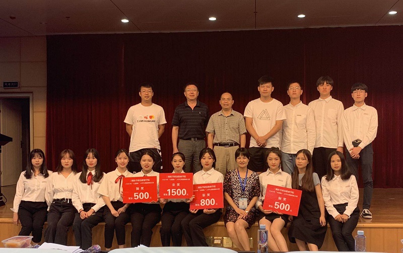 微信图片_20200727100819.jpg 微信图片_20200727100819.jpg