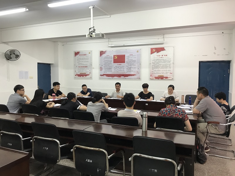 C:\Users\Administrator\Desktop\微信图片_20190626085851.jpg C:\Users\Administrator\Desktop\微信图片_20190626085851.jpg
