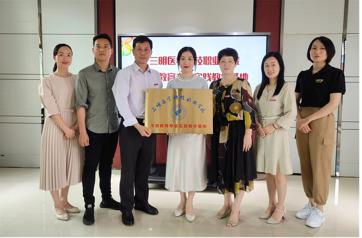 微信图片_20220428092754.png 微信图片_20220428092754.png