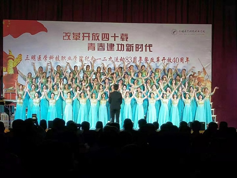 再获第一,勇往直前.jpg 再获第一,勇往直前.jpg