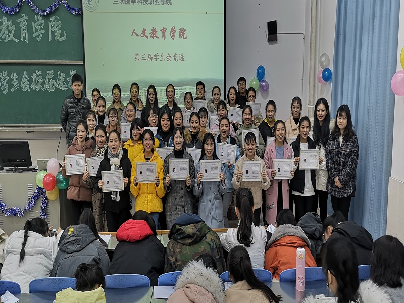 微信图片_20181214114935.jpg 微信图片_20181214114935.jpg
