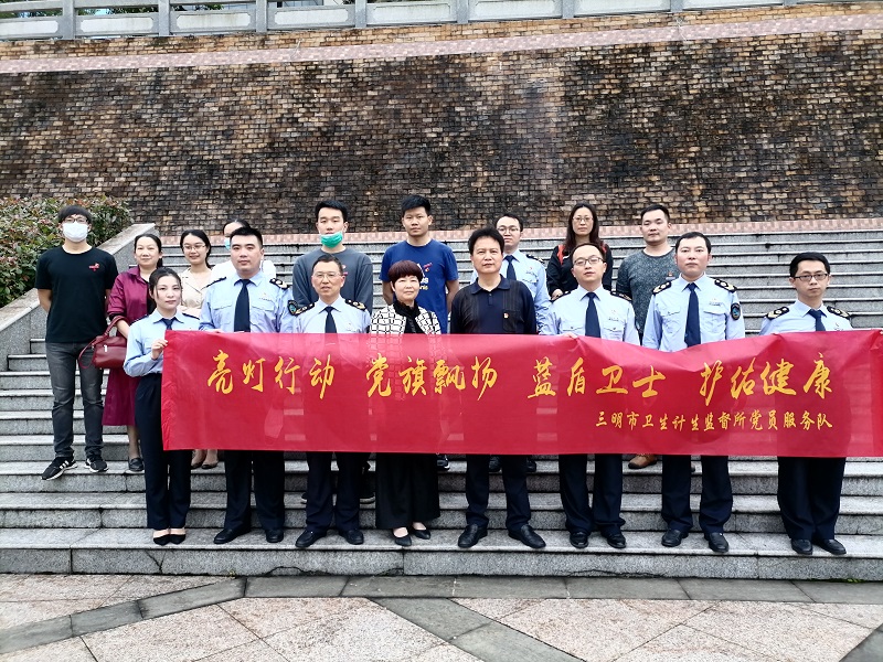 微信图片_20200512101900.jpg 微信图片_20200512101900.jpg