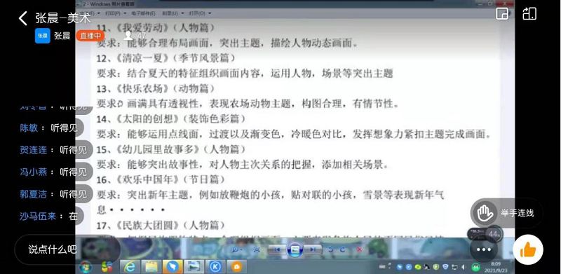 图片1.png 图片1.png