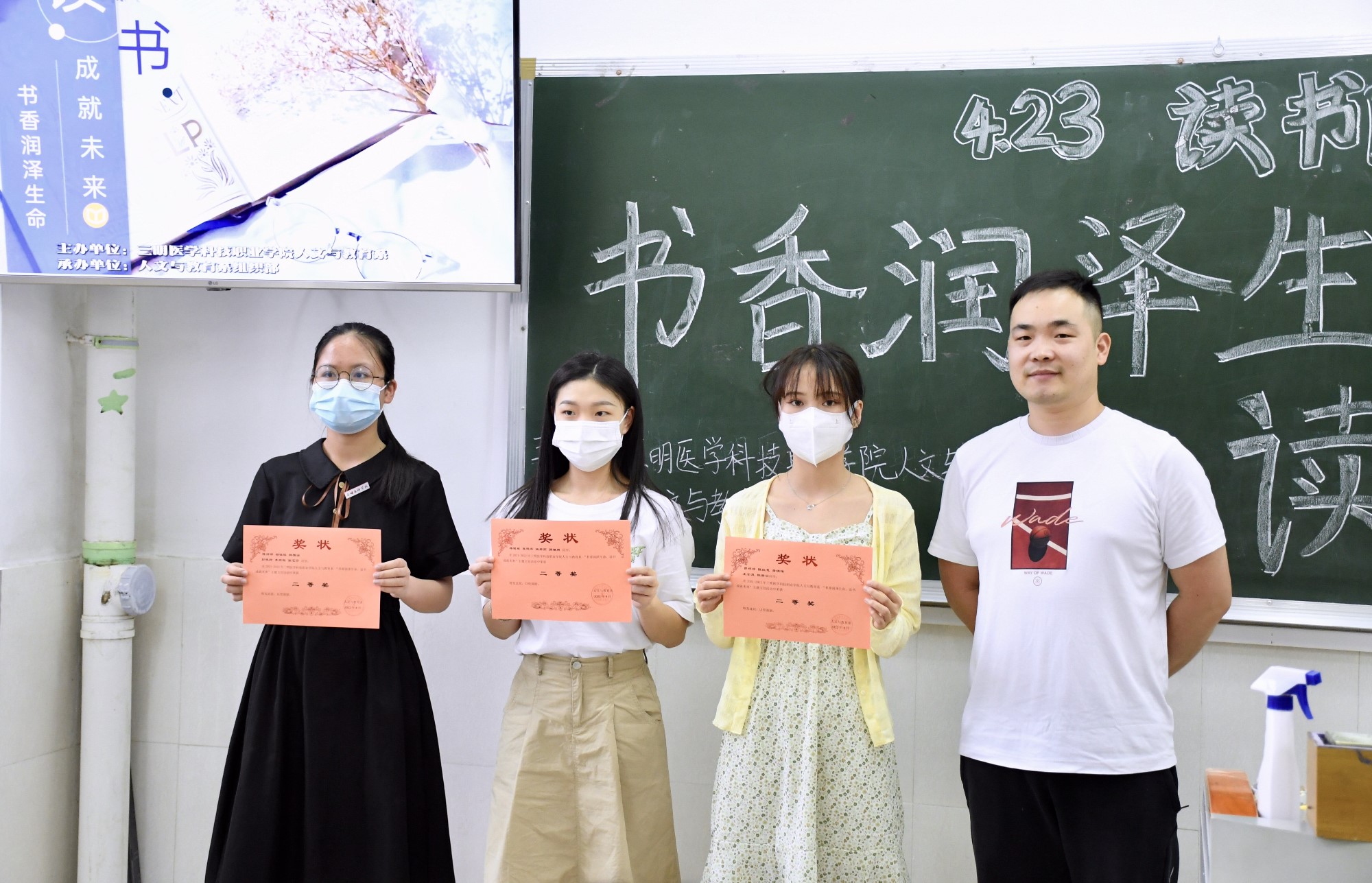 活动现场3_proc.jpg 活动现场3_proc.jpg