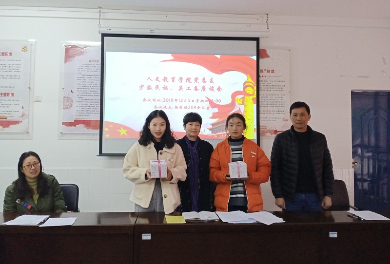 微信图片_20191231092710.jpg 微信图片_20191231092710.jpg