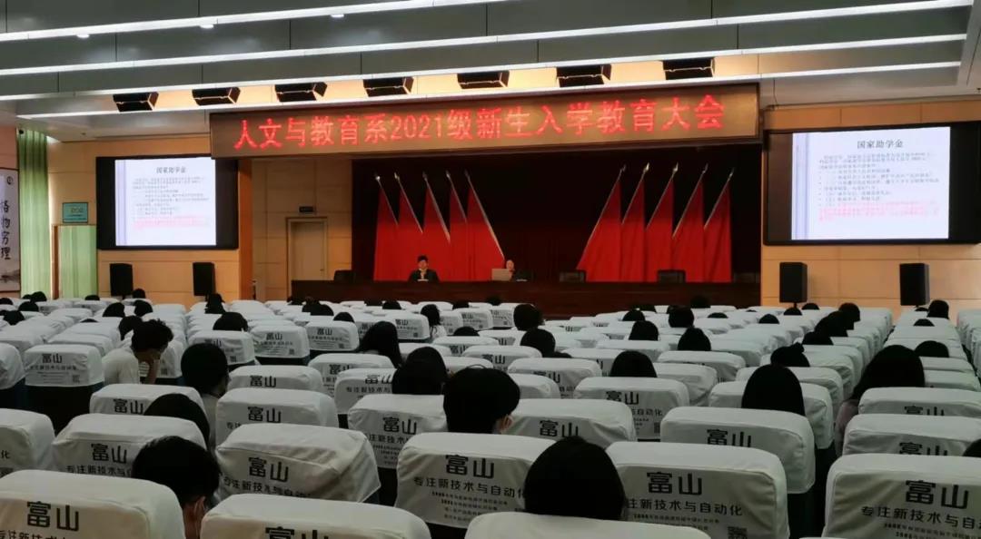 微信图片_20211027161659.jpg 微信图片_20211027161659.jpg