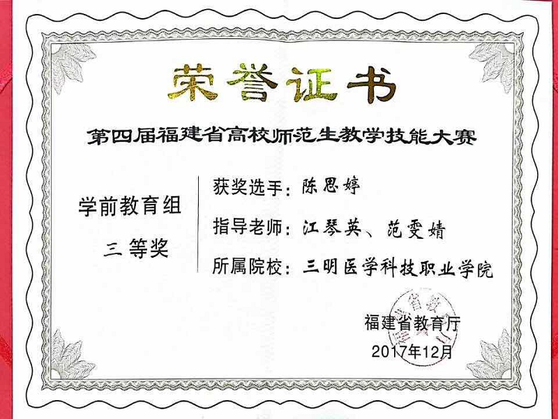 C:\Users\Administrator\Desktop\QQ图片20171206112022.png C:\Users\Administrator\Desktop\QQ图片20171206112022.png