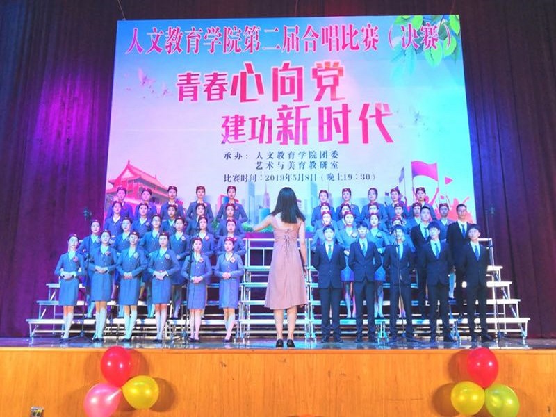 微信图片_20190513130039.jpg