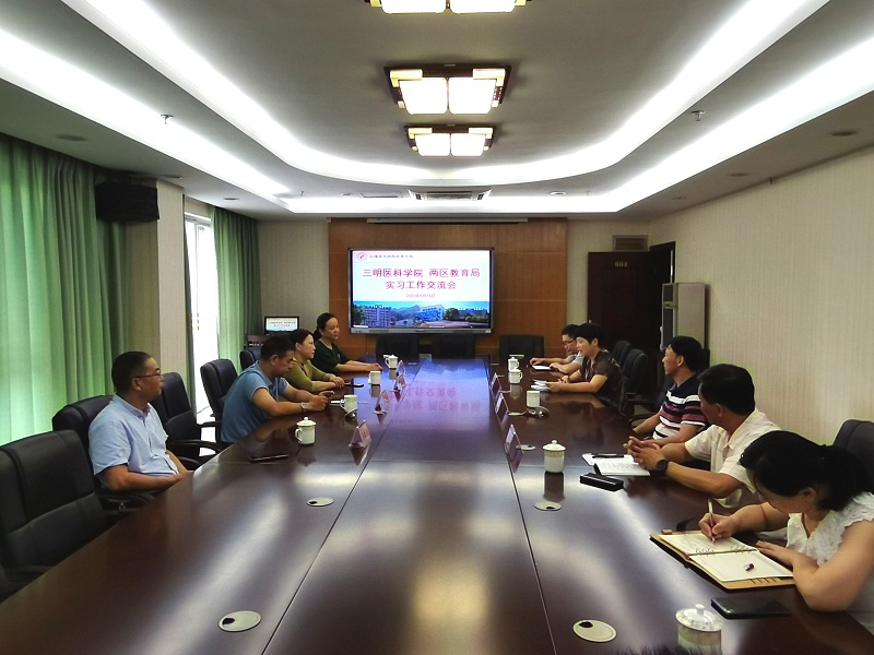 微信图片_20200921084230.jpg 微信图片_20200921084230.jpg