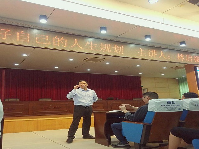 C:\Users\Administrator\Desktop\职业生涯规划讲座\QQ图片20180408233829.jpg C:\Users\Administrator\Desktop\职业生涯规划讲座\QQ图片20180408233829.jpg
